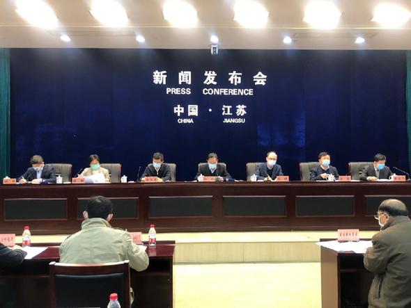监管环节全覆盖 江苏社会信用体系建设明确新目标